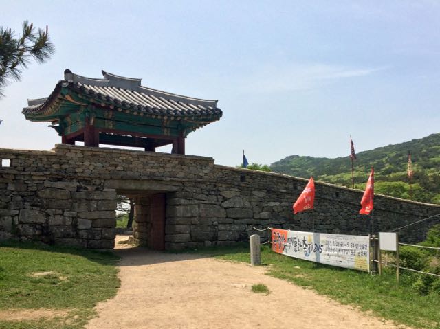 the North Gate to Geumjeongsanseong Fortress