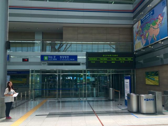 tracks to Pyeongyang and the hope to one day connect South Korea to the Eurasia rail system