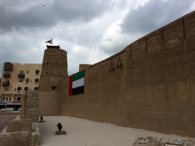 Fort Al Fahidi, Dubai Museum