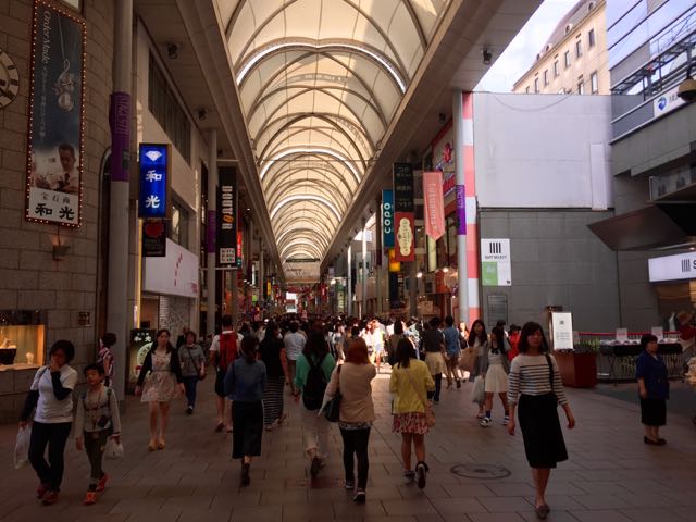 Today's Hiroshima is a different place: shopping...