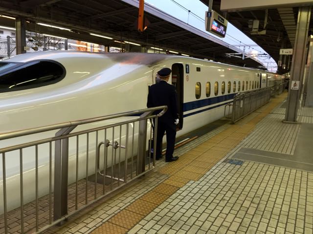 This is a Shinkansen