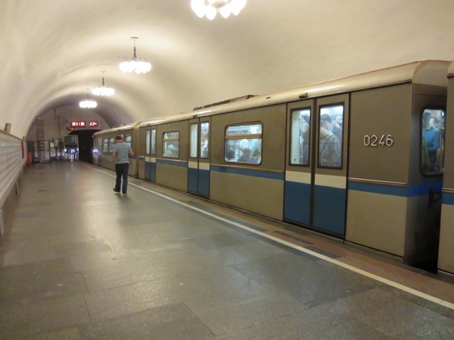 the Moscow metro