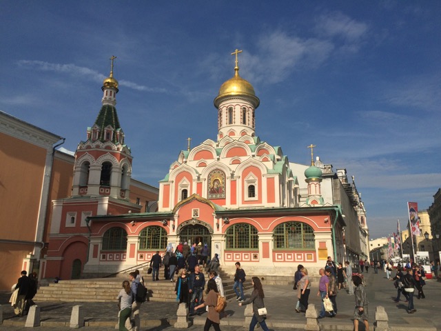 on Red Square