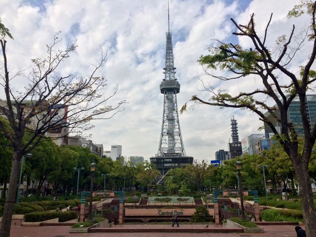 Central Park and TV Tower