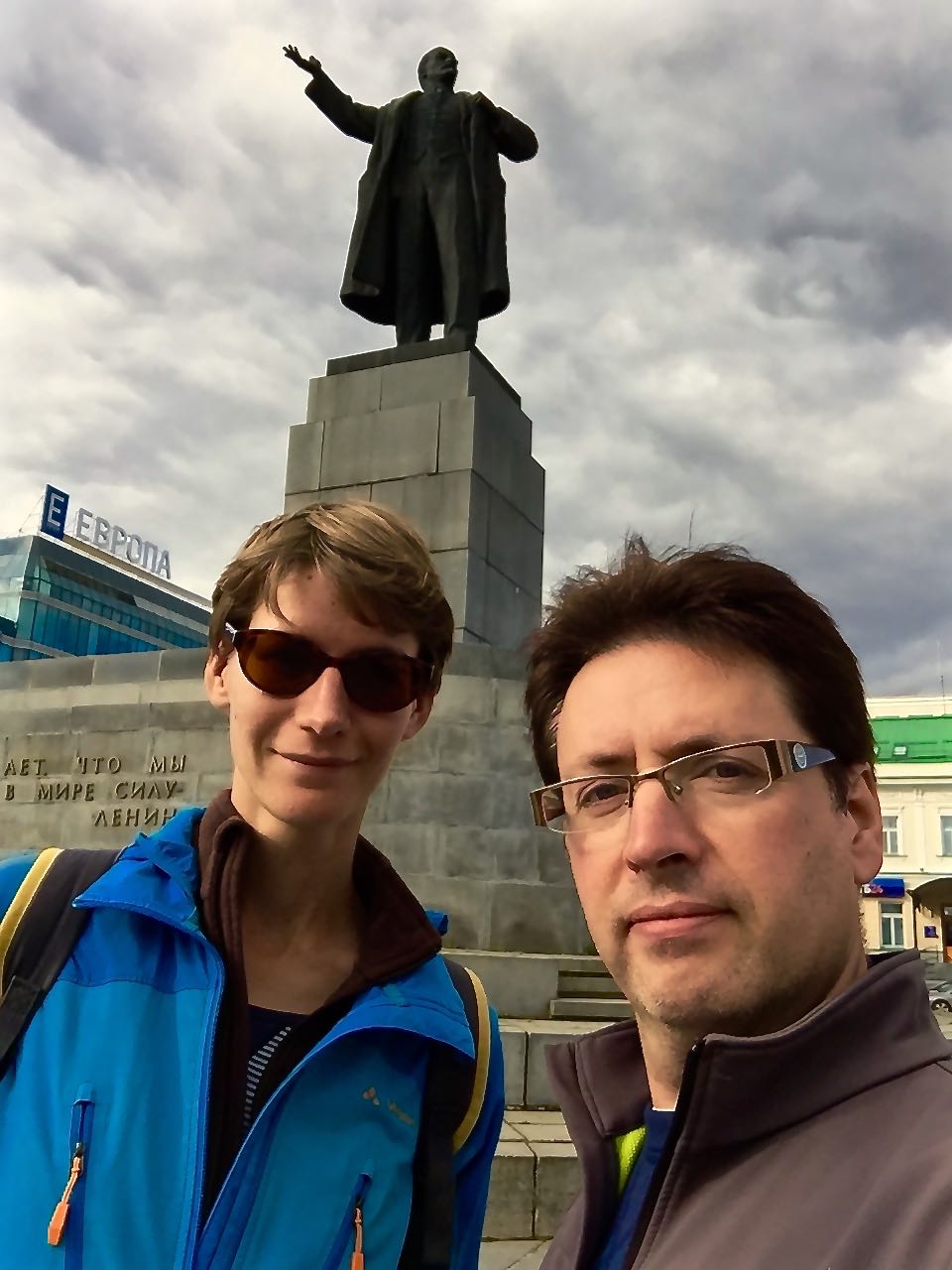 Selfie with Lenin!