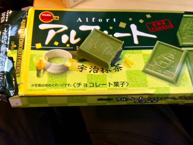 green tea chocolate...