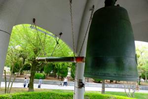 Peace Bell in Peace Memorial Park