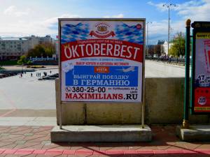 "tradizione bavasrky festival - Okoberbest"!